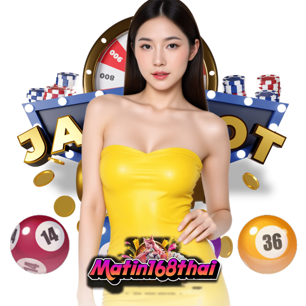 matin168th ทางเข้า